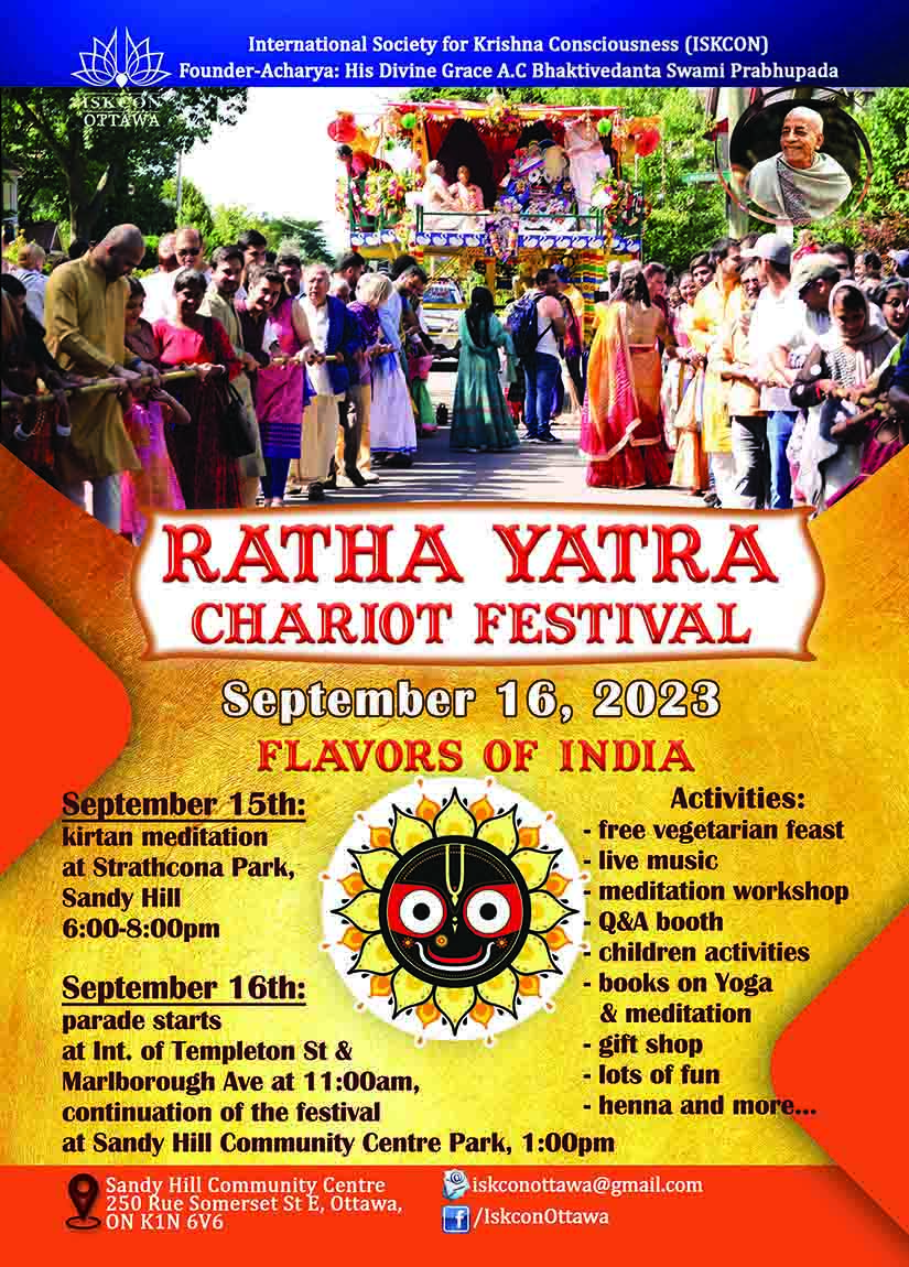 Ratha Yatra The Festival of the Chariots